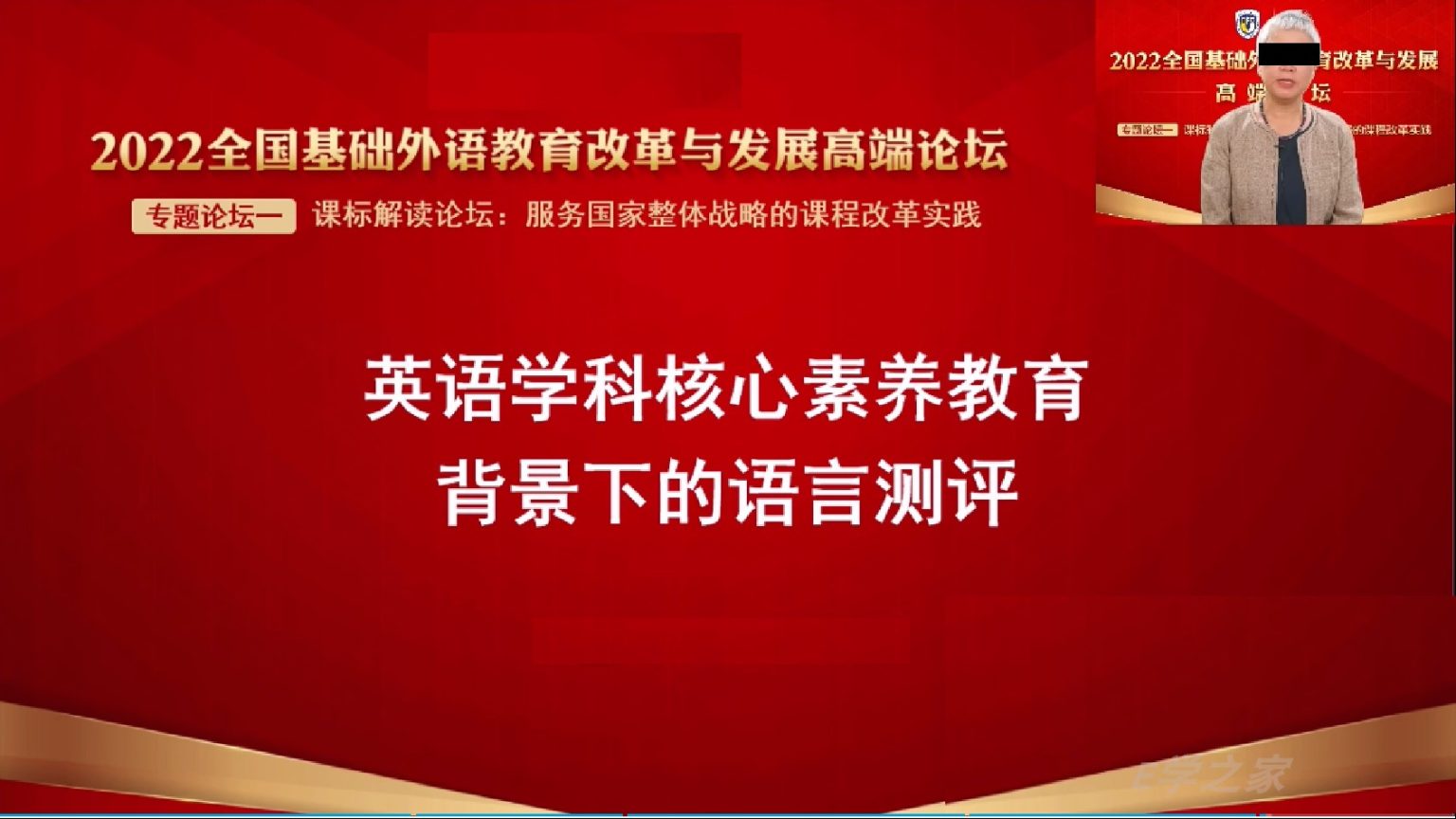 通过迷人美剧提升你的语言能力