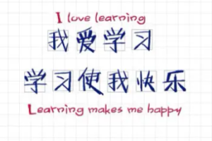 名著阅读深度教学之专题探究设计与实施